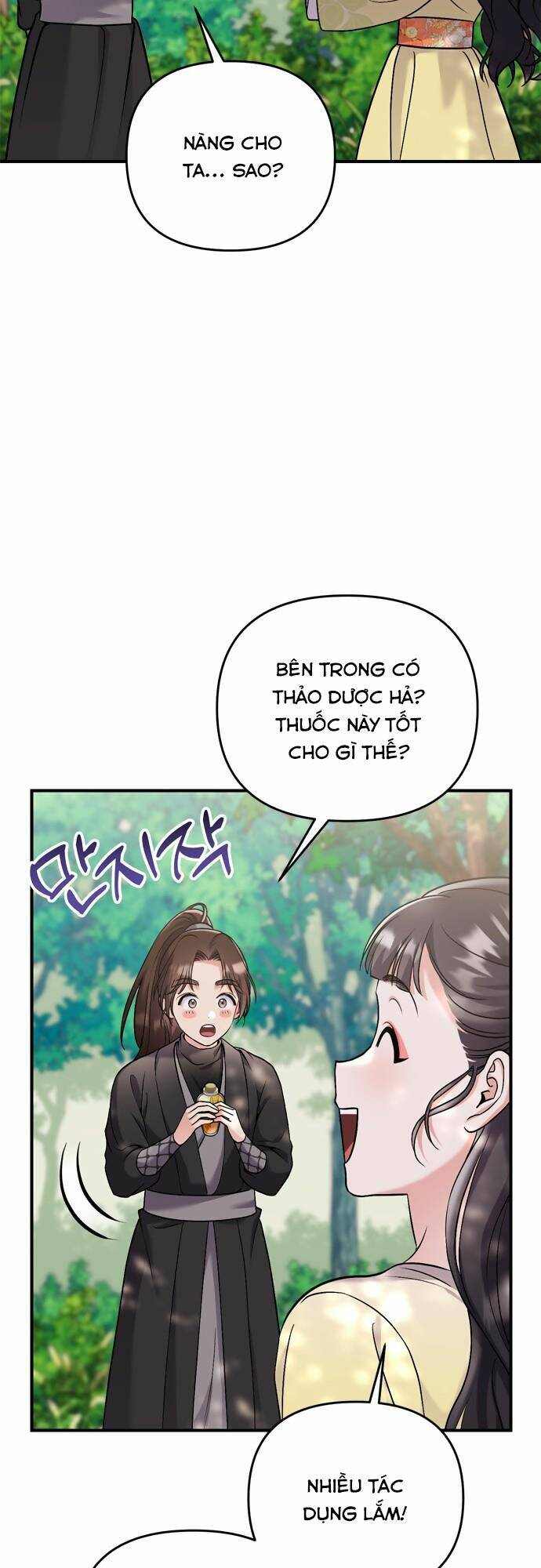 Từ Cao Thủ Trở Thành Phi Tần - Chapter 15 - Page 45