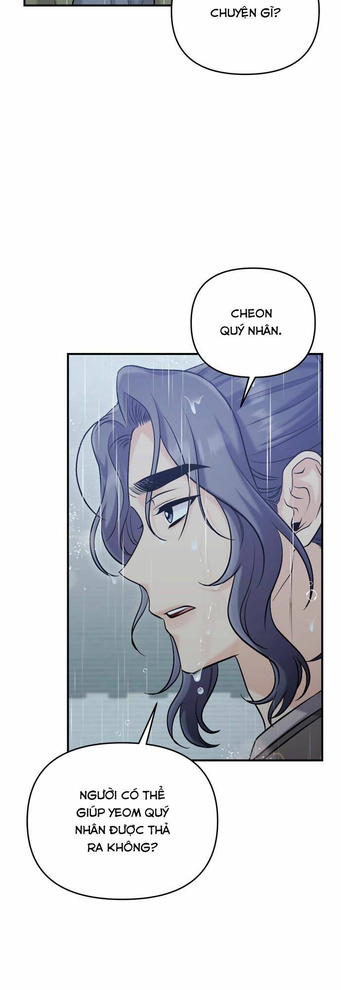 Từ Cao Thủ Trở Thành Phi Tần - Chapter 15 - Page 7