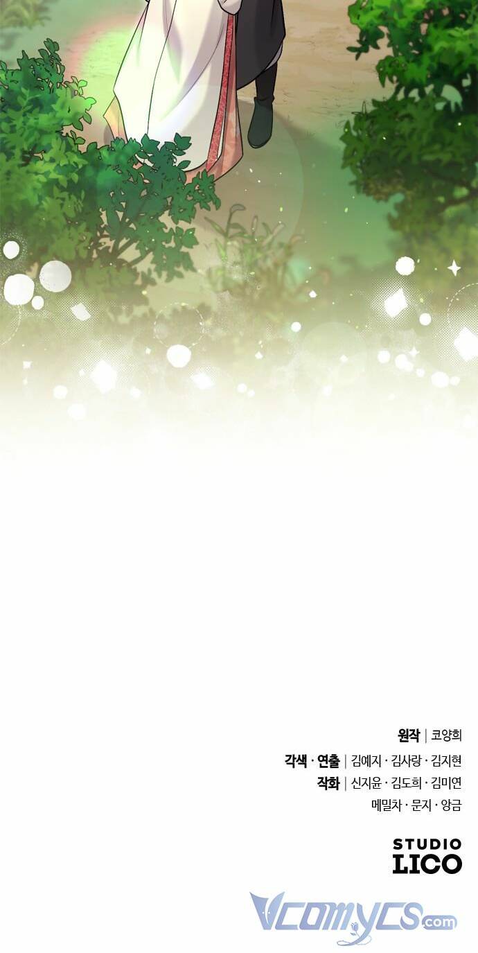 Từ Cao Thủ Trở Thành Phi Tần - Chapter 15 - Page 80