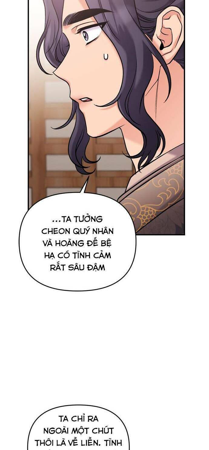 Từ Cao Thủ Trở Thành Phi Tần - Chapter 16 - Page 23
