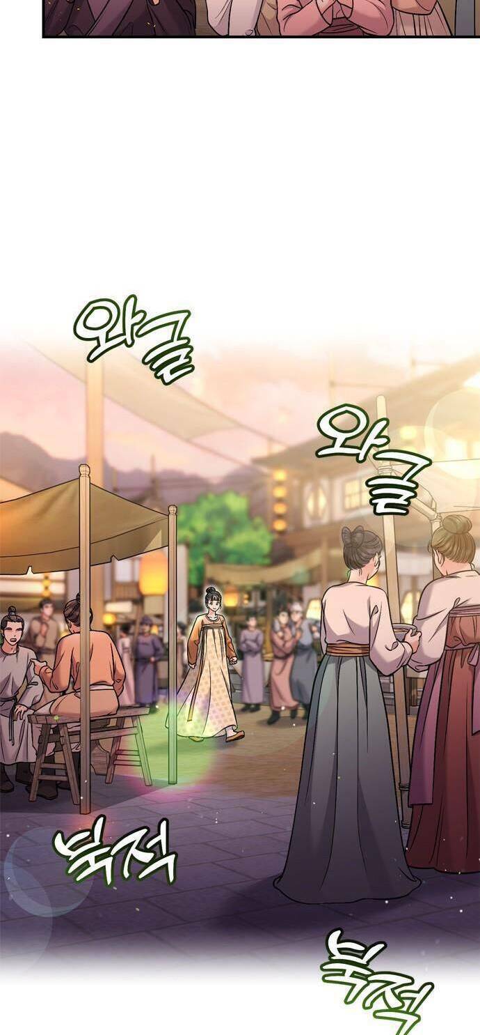 Từ Cao Thủ Trở Thành Phi Tần - Chapter 16 - Page 36