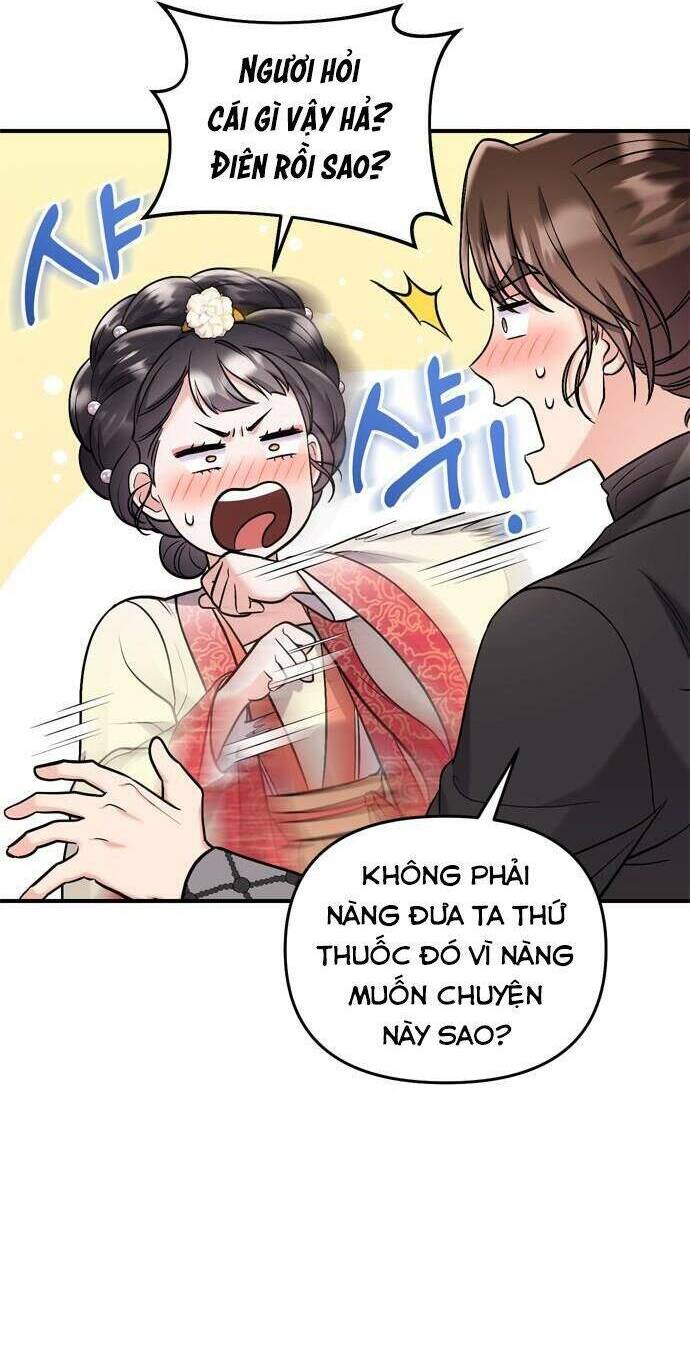 Từ Cao Thủ Trở Thành Phi Tần - Chapter 16 - Page 5