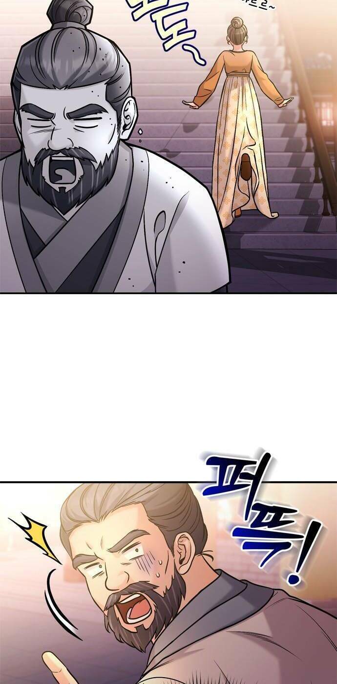 Từ Cao Thủ Trở Thành Phi Tần - Chapter 16 - Page 71