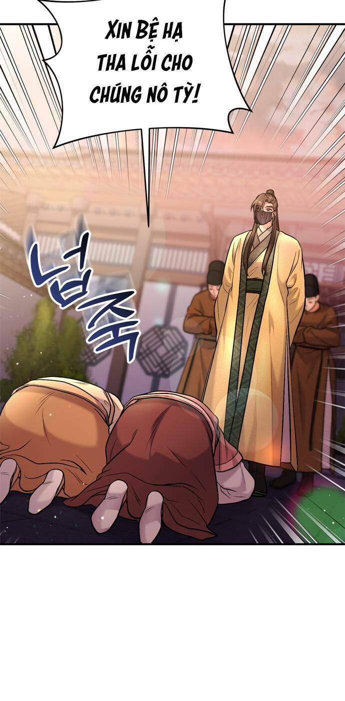 Từ Cao Thủ Trở Thành Phi Tần - Chapter 16 - Page 82