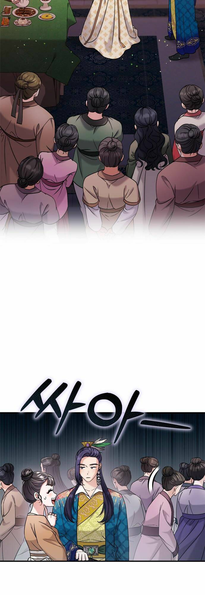 Từ Cao Thủ Trở Thành Phi Tần - Chapter 17 - Page 12