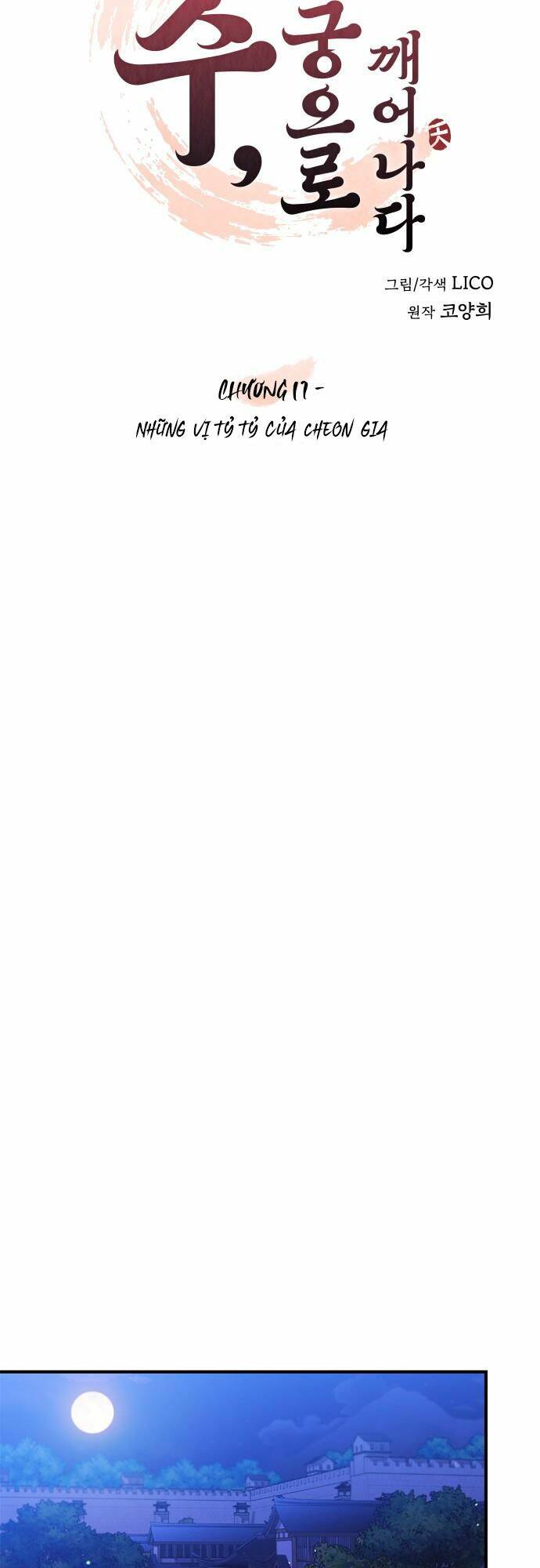 Từ Cao Thủ Trở Thành Phi Tần - Chapter 17 - Page 16