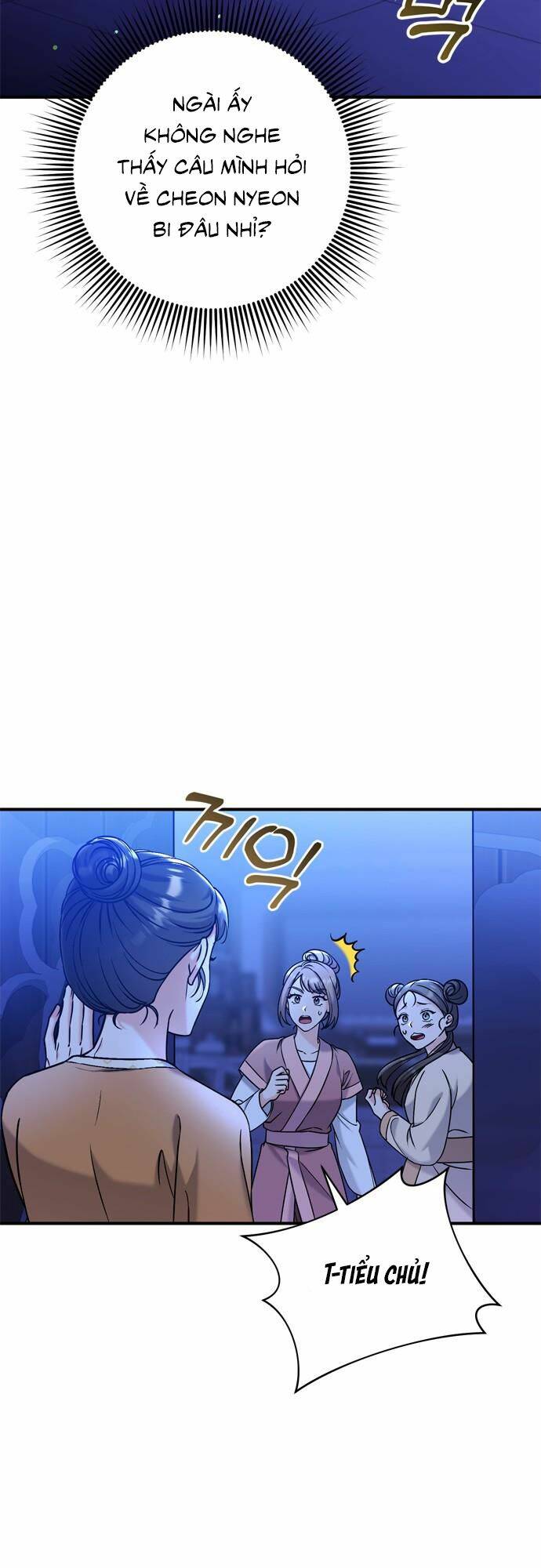 Từ Cao Thủ Trở Thành Phi Tần - Chapter 17 - Page 18