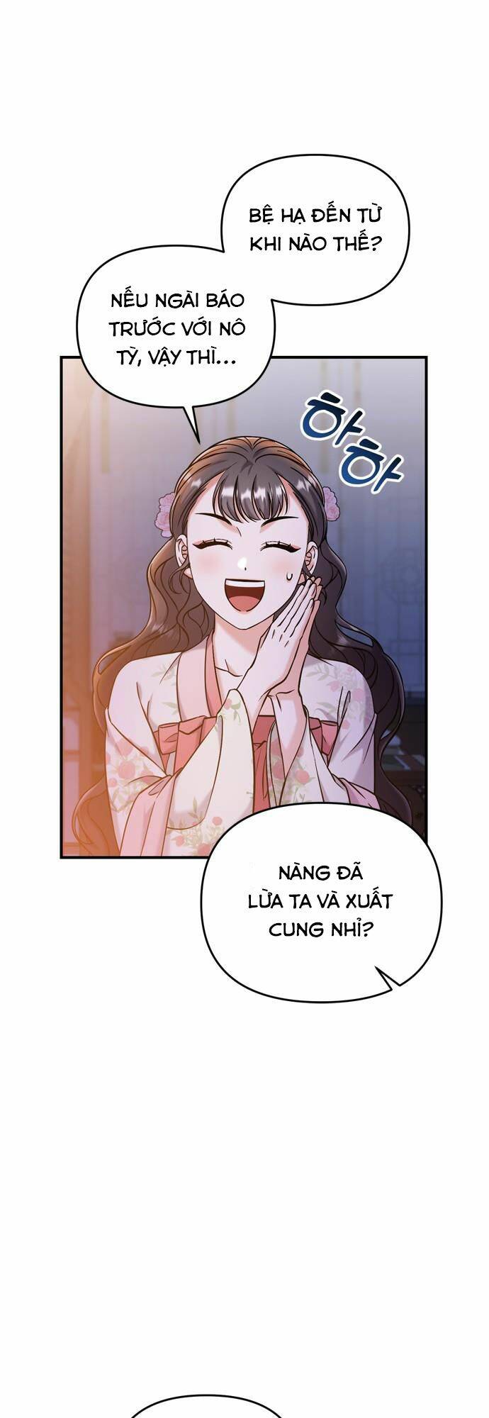 Từ Cao Thủ Trở Thành Phi Tần - Chapter 17 - Page 23