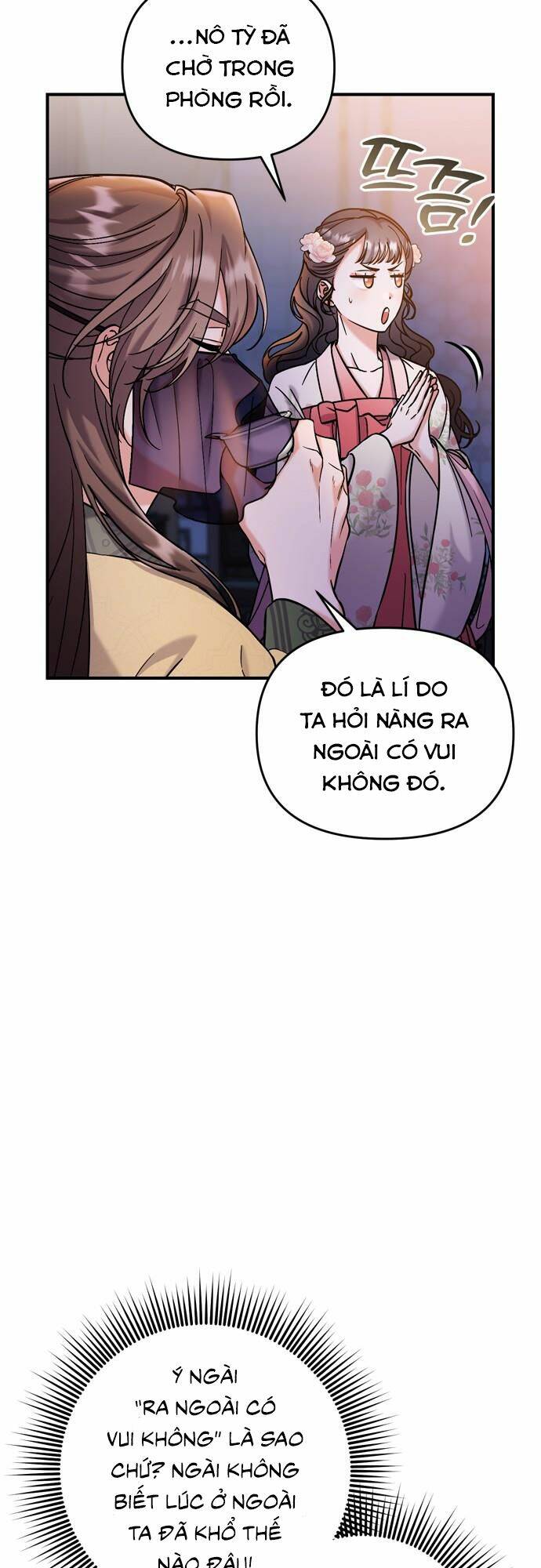 Từ Cao Thủ Trở Thành Phi Tần - Chapter 17 - Page 24