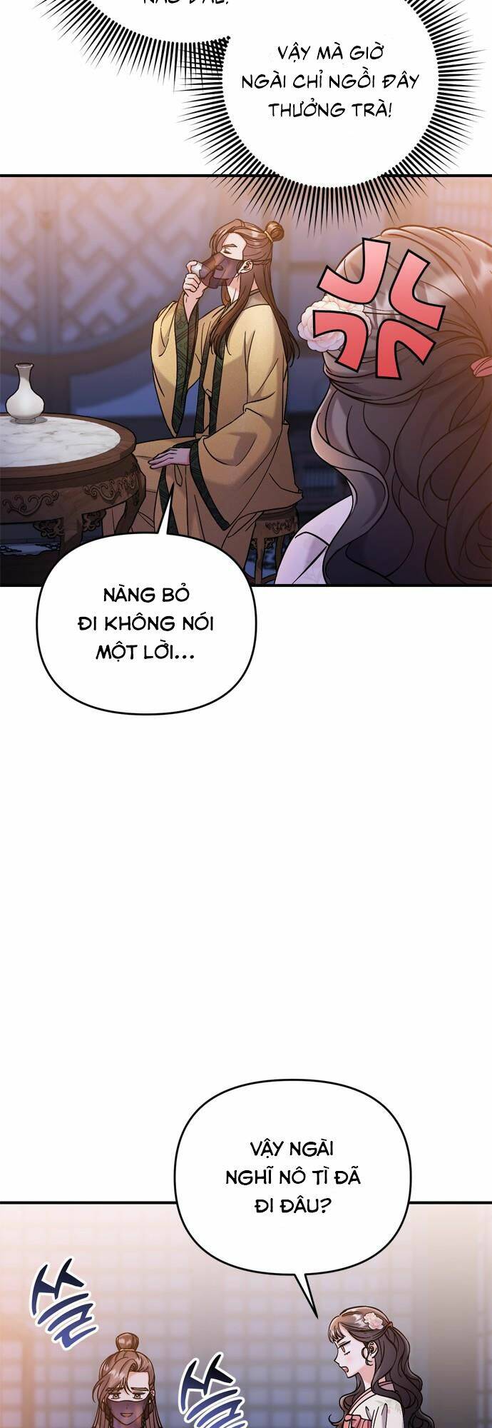 Từ Cao Thủ Trở Thành Phi Tần - Chapter 17 - Page 25