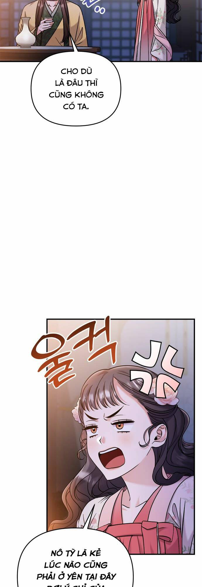 Từ Cao Thủ Trở Thành Phi Tần - Chapter 17 - Page 26