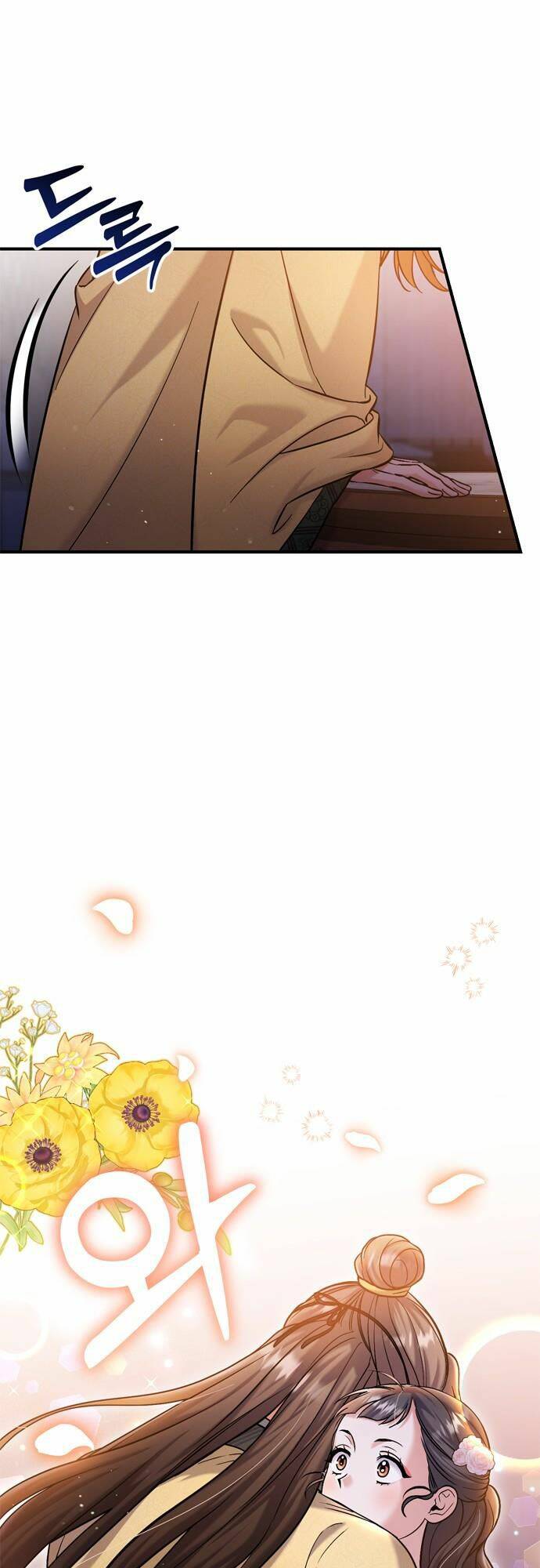 Từ Cao Thủ Trở Thành Phi Tần - Chapter 17 - Page 29