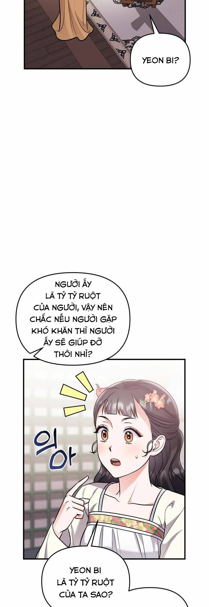 Từ Cao Thủ Trở Thành Phi Tần - Chapter 17 - Page 53