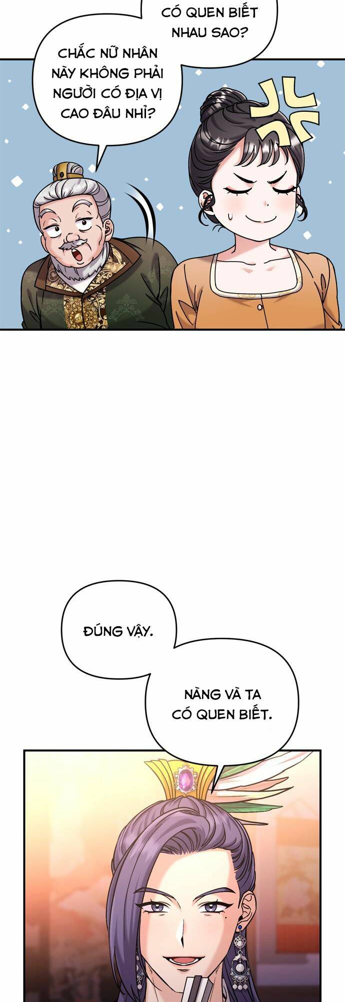 Từ Cao Thủ Trở Thành Phi Tần - Chapter 17 - Page 6