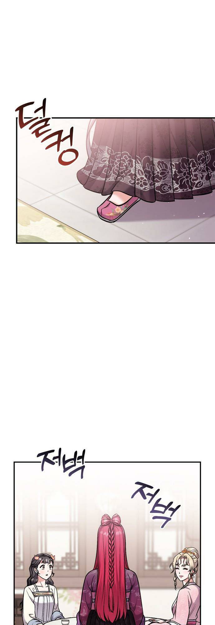 Từ Cao Thủ Trở Thành Phi Tần - Chapter 18 - Page 9