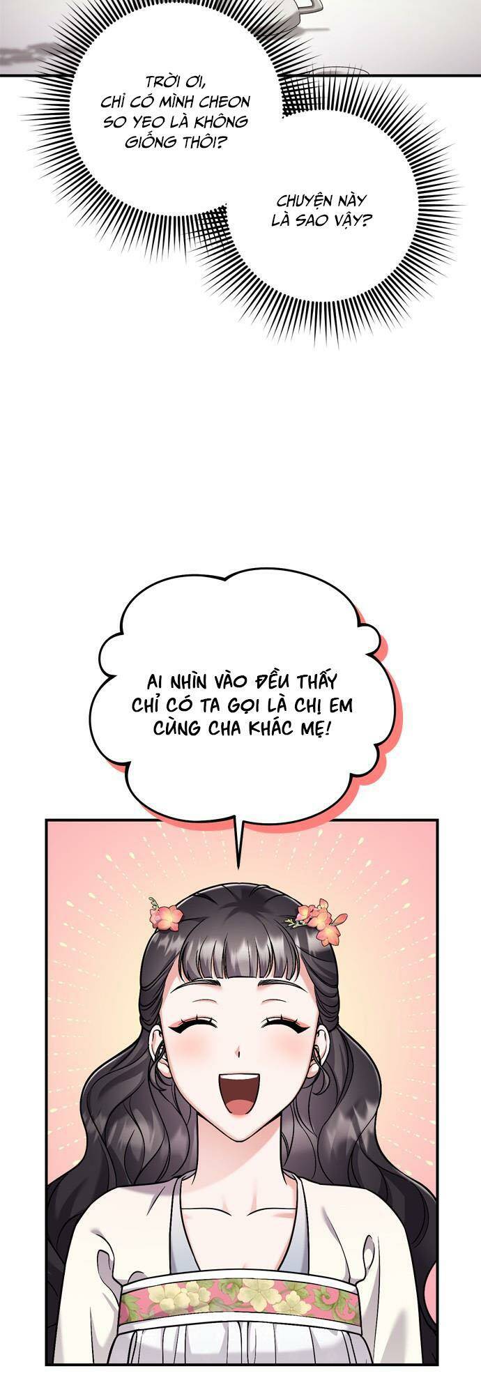 Từ Cao Thủ Trở Thành Phi Tần - Chapter 18 - Page 17
