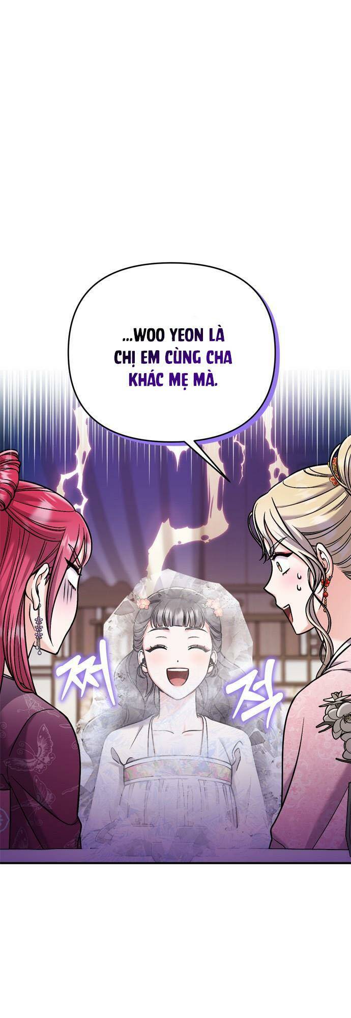 Từ Cao Thủ Trở Thành Phi Tần - Chapter 18 - Page 18