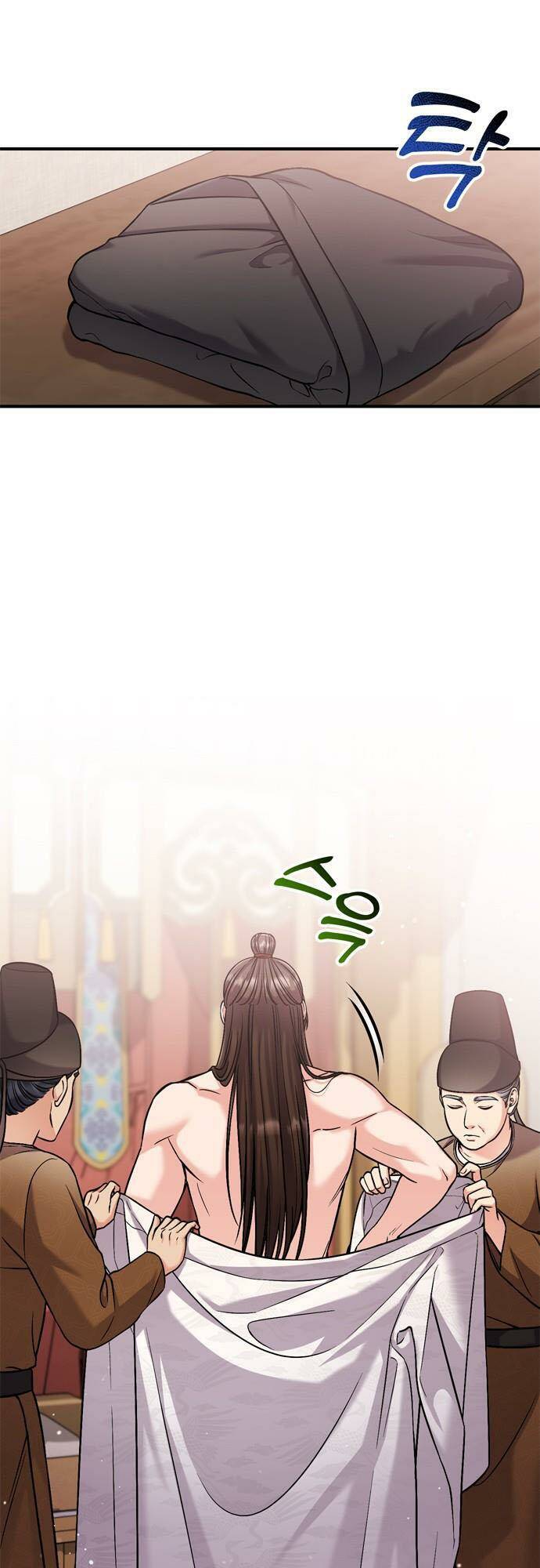 Từ Cao Thủ Trở Thành Phi Tần - Chapter 18 - Page 26