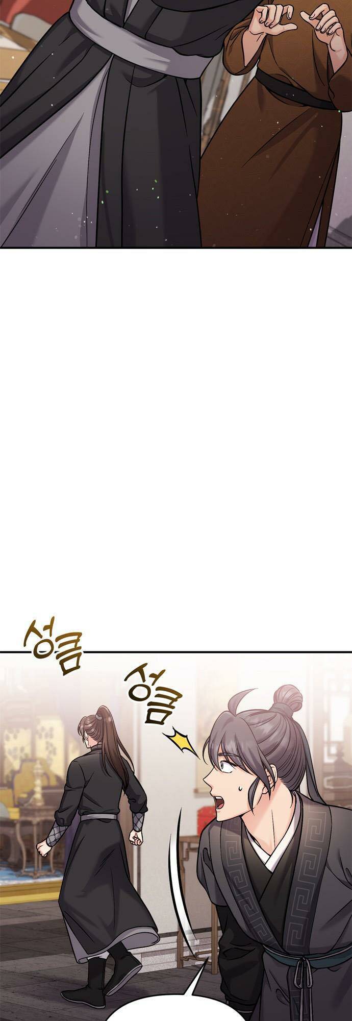 Từ Cao Thủ Trở Thành Phi Tần - Chapter 18 - Page 34