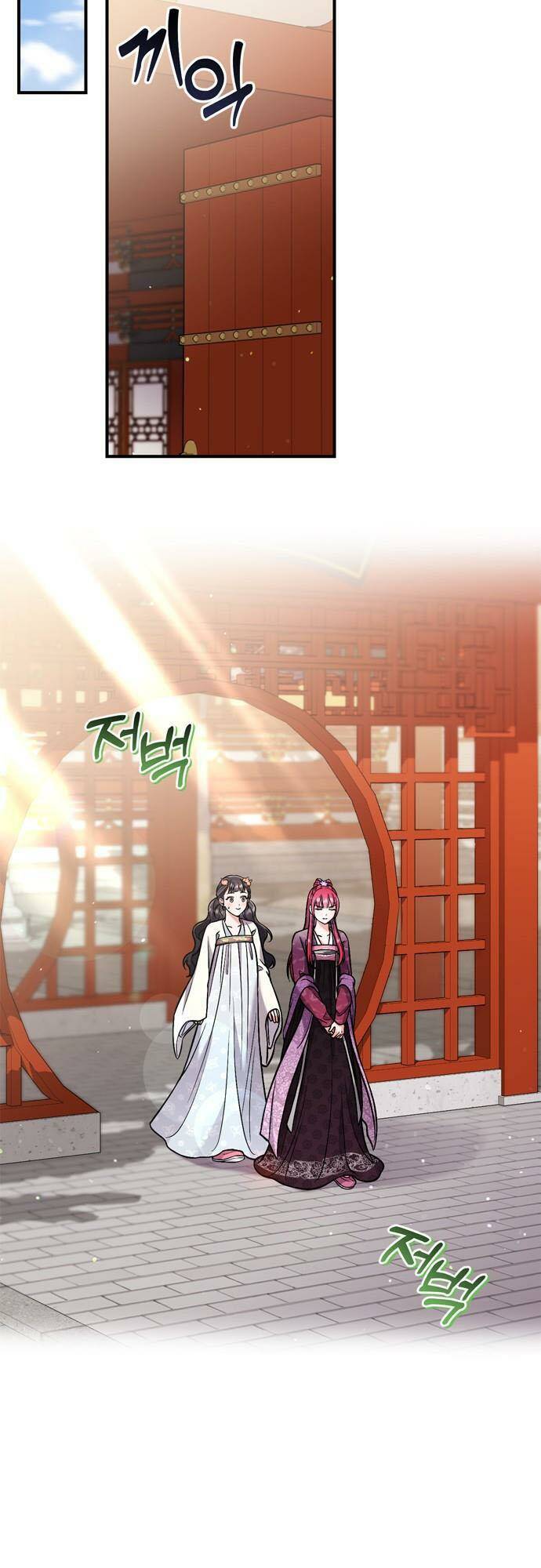 Từ Cao Thủ Trở Thành Phi Tần - Chapter 18 - Page 38