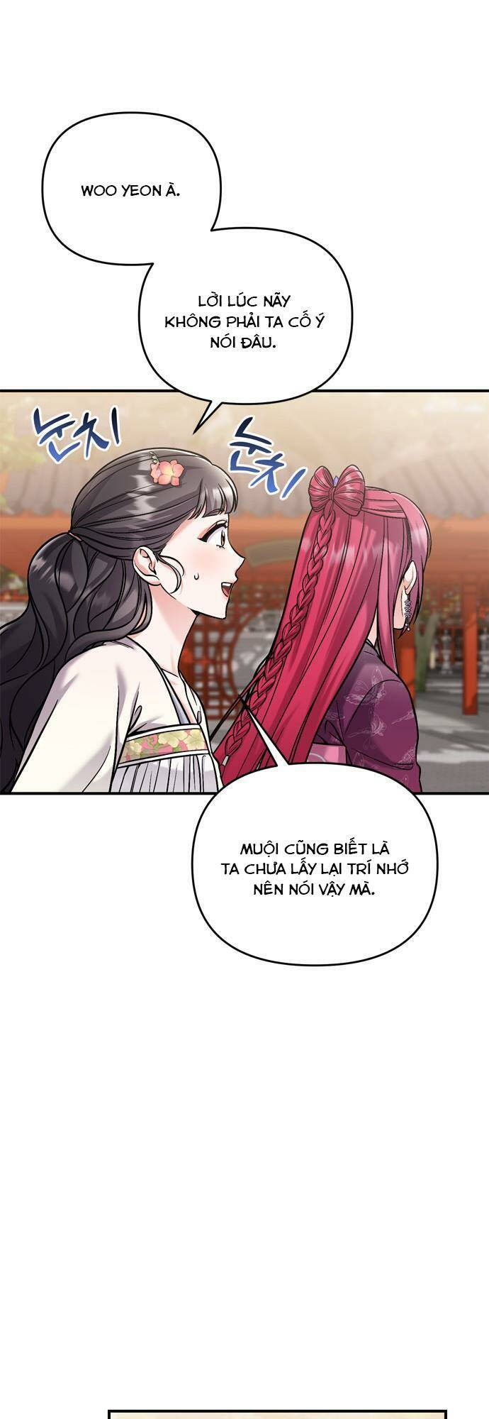 Từ Cao Thủ Trở Thành Phi Tần - Chapter 18 - Page 39
