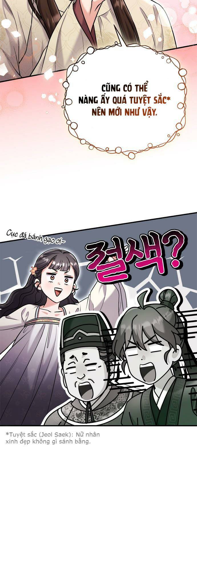 Từ Cao Thủ Trở Thành Phi Tần - Chapter 18 - Page 60