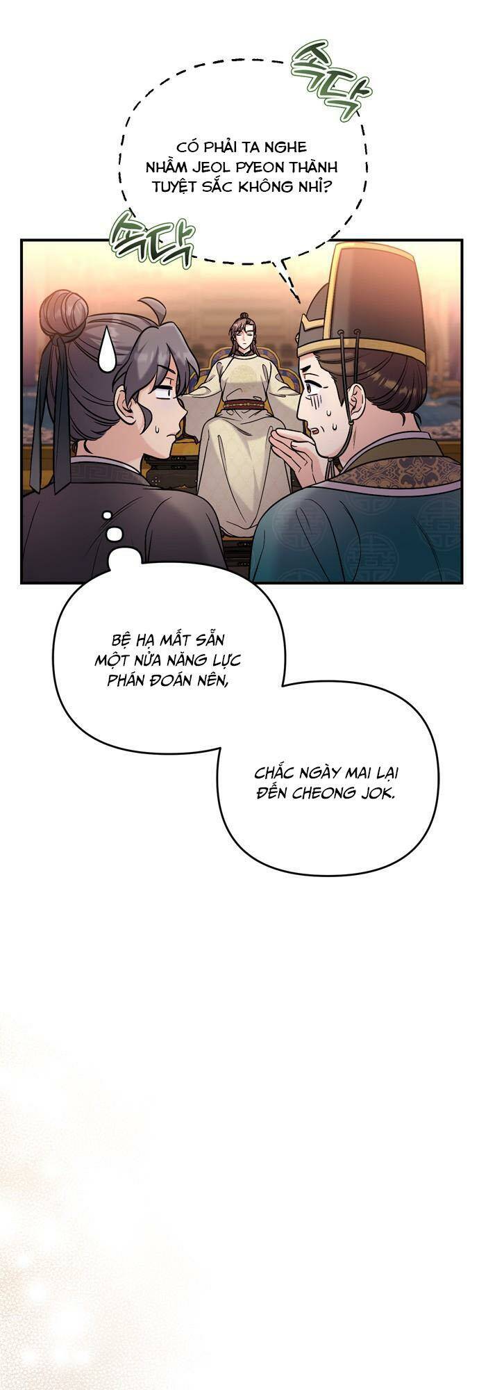 Từ Cao Thủ Trở Thành Phi Tần - Chapter 18 - Page 61