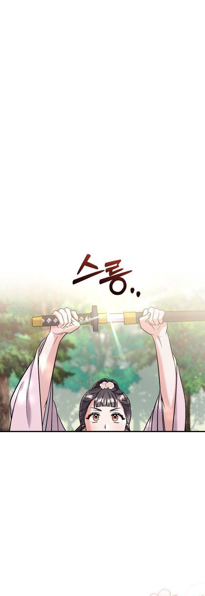 Từ Cao Thủ Trở Thành Phi Tần - Chapter 18 - Page 75