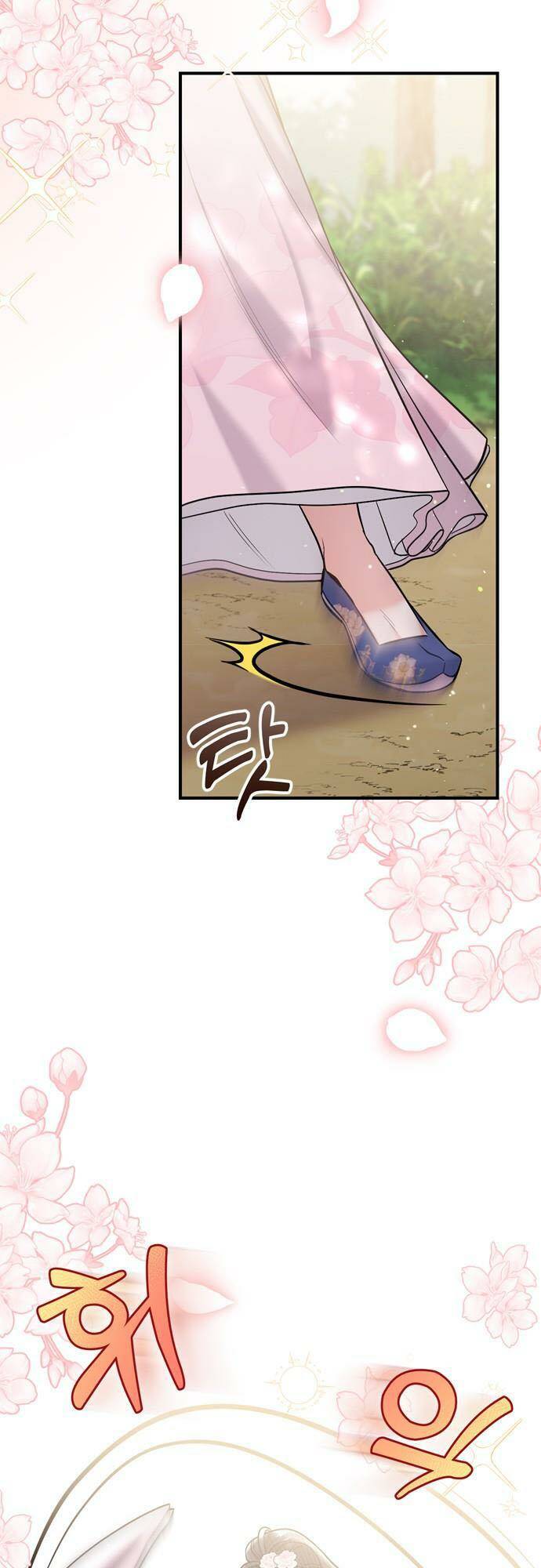 Từ Cao Thủ Trở Thành Phi Tần - Chapter 18 - Page 78