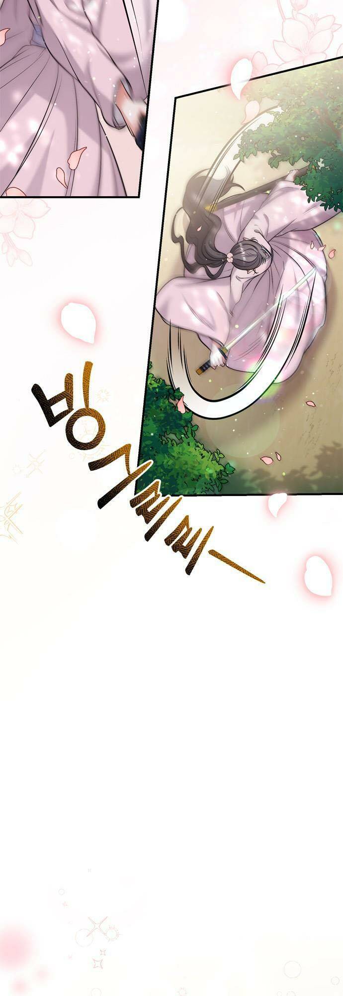 Từ Cao Thủ Trở Thành Phi Tần - Chapter 18 - Page 82