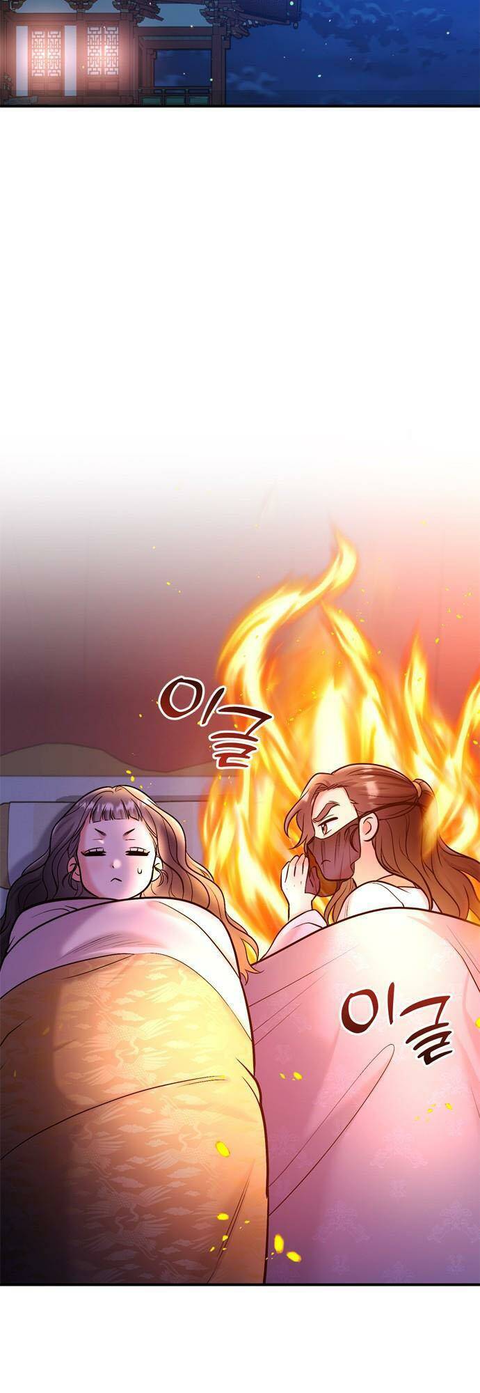 Từ Cao Thủ Trở Thành Phi Tần - Chapter 19 - Page 10