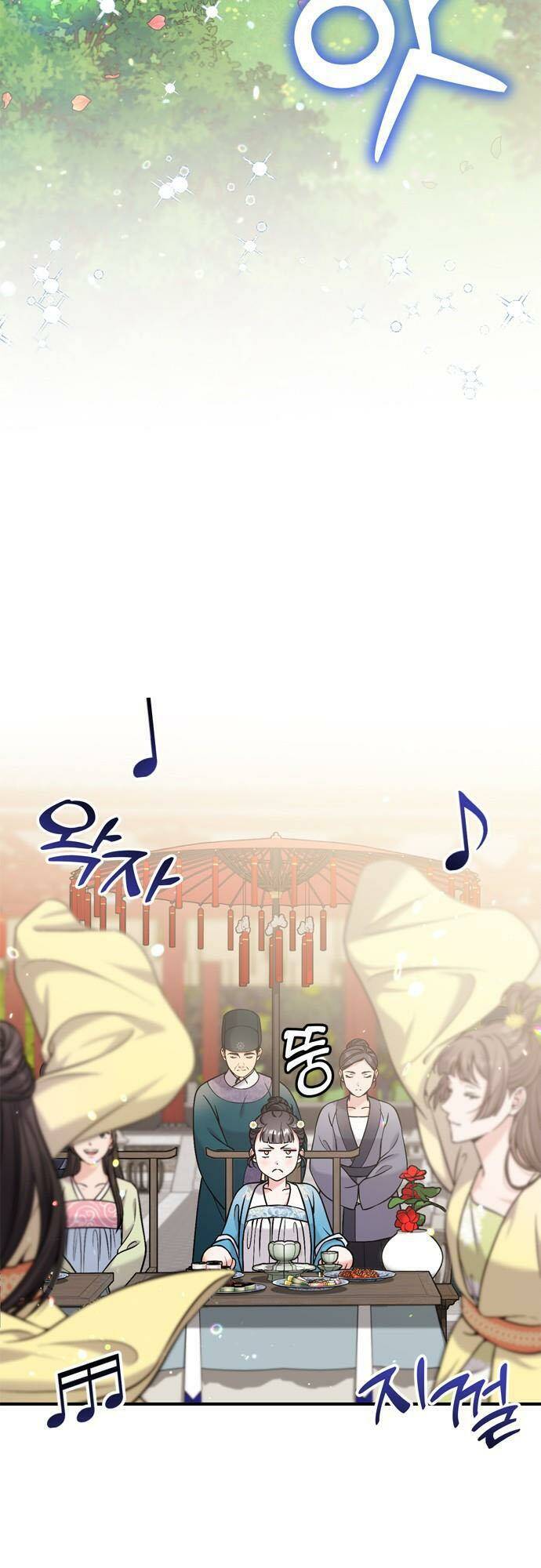 Từ Cao Thủ Trở Thành Phi Tần - Chapter 19 - Page 25