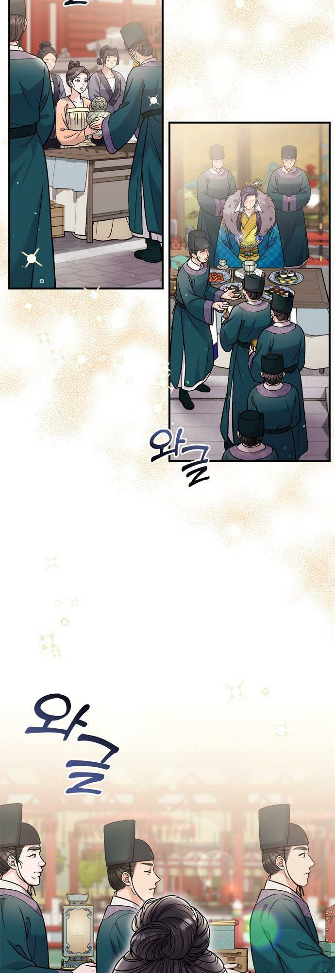 Từ Cao Thủ Trở Thành Phi Tần - Chapter 19 - Page 29