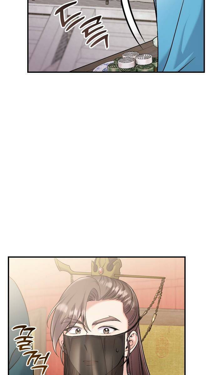 Từ Cao Thủ Trở Thành Phi Tần - Chapter 19 - Page 31