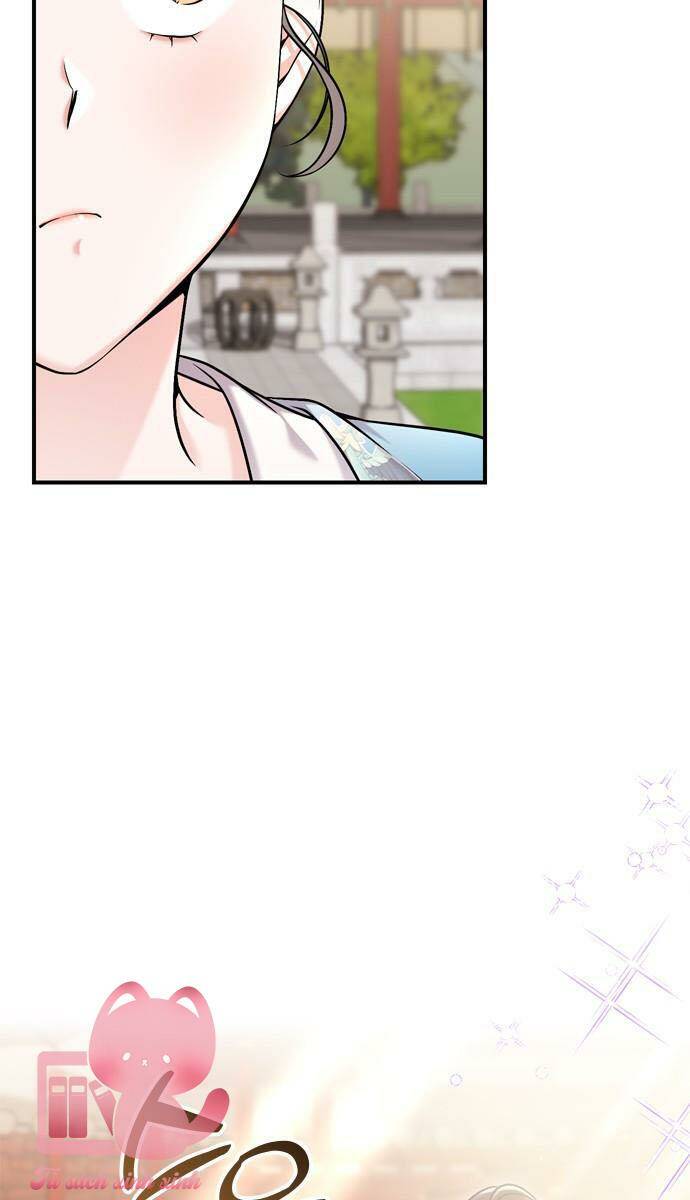 Từ Cao Thủ Trở Thành Phi Tần - Chapter 19 - Page 48