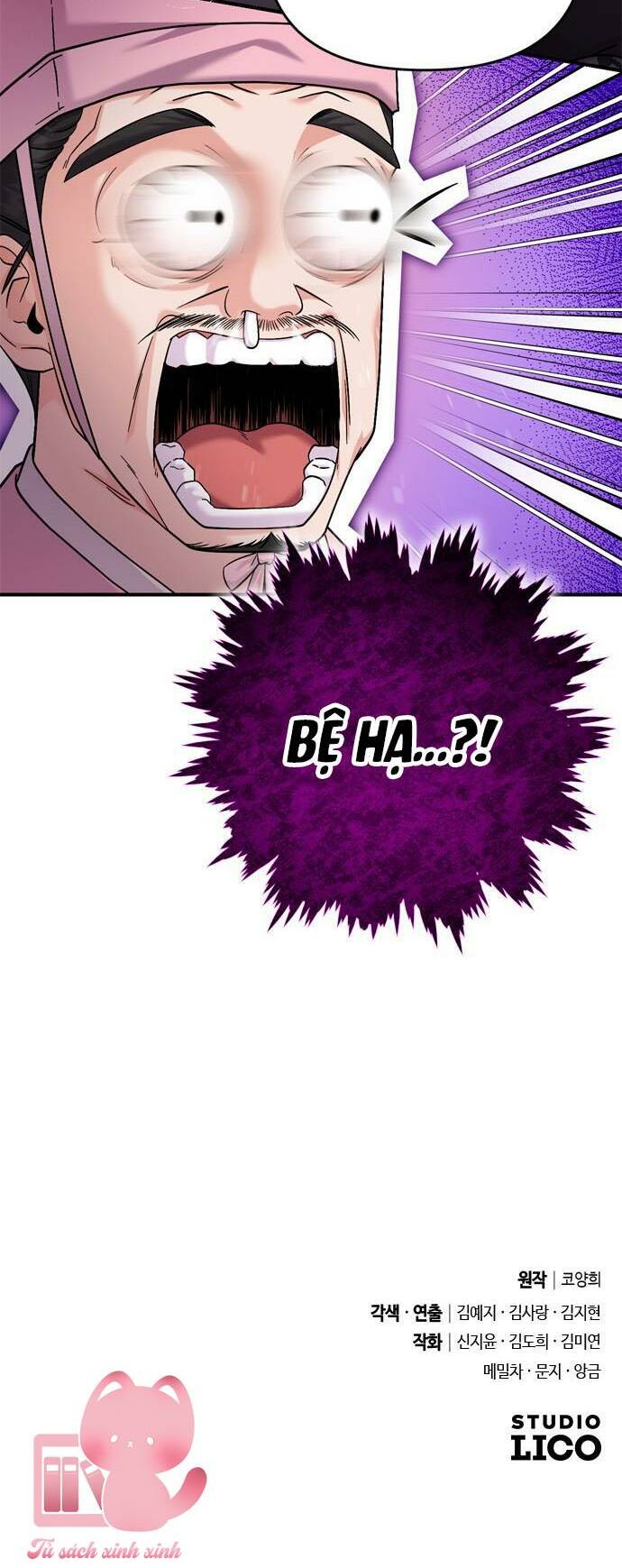 Từ Cao Thủ Trở Thành Phi Tần - Chapter 19 - Page 86