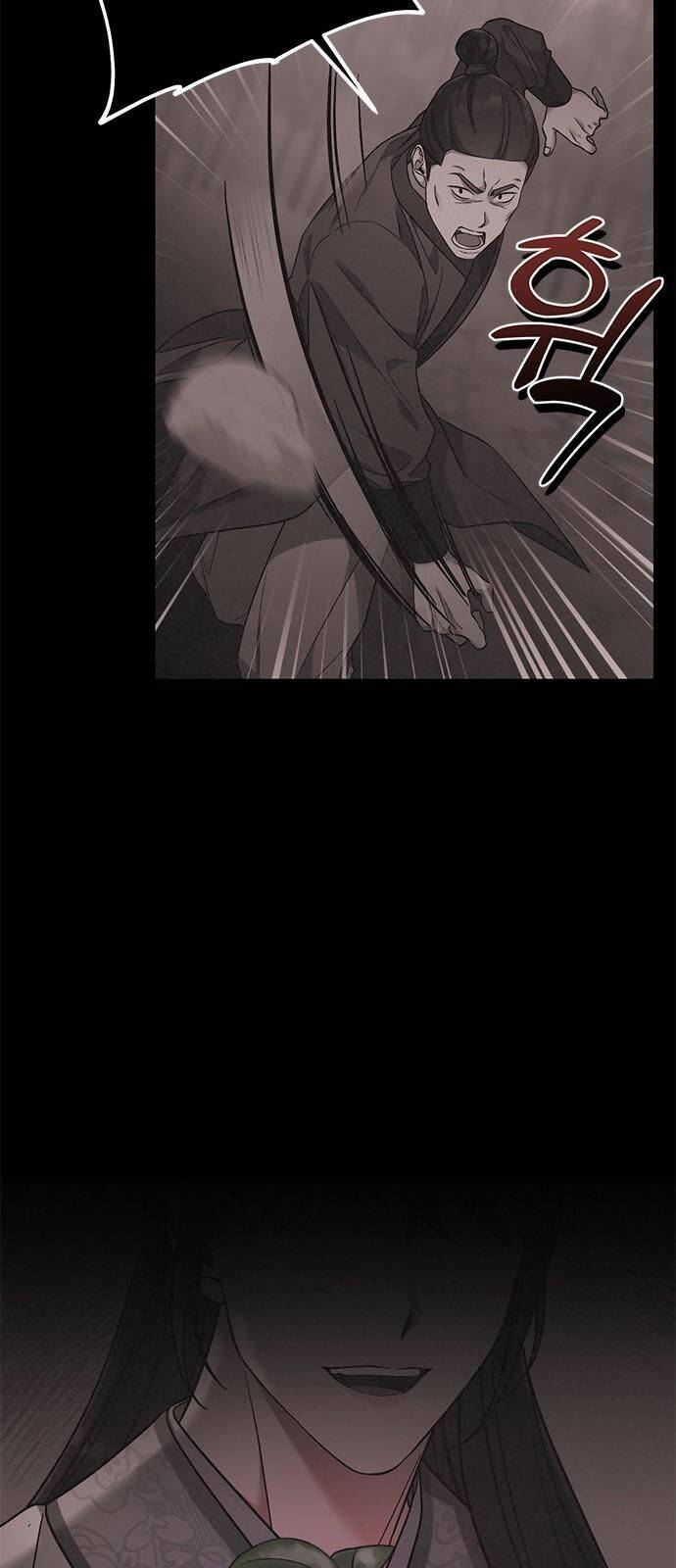 Từ Cao Thủ Trở Thành Phi Tần - Chapter 2 - Page 9