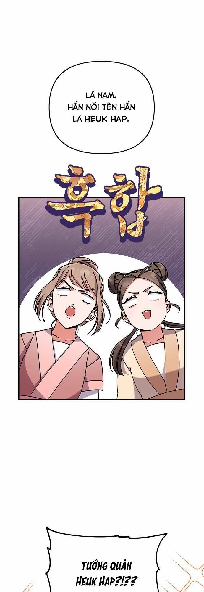 Từ Cao Thủ Trở Thành Phi Tần - Chapter 2 - Page 14