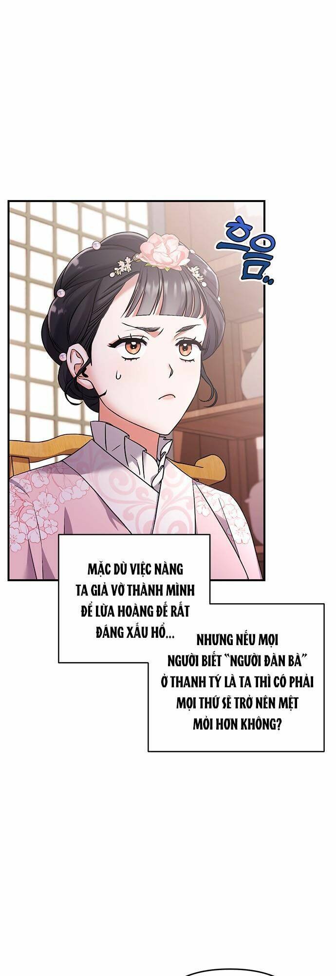 Từ Cao Thủ Trở Thành Phi Tần - Chapter 2 - Page 22