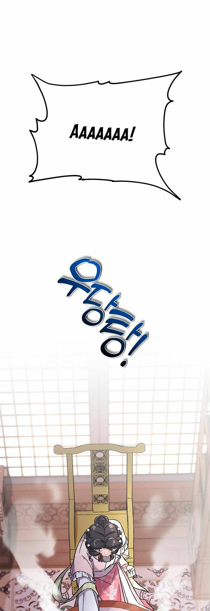 Từ Cao Thủ Trở Thành Phi Tần - Chapter 2 - Page 26