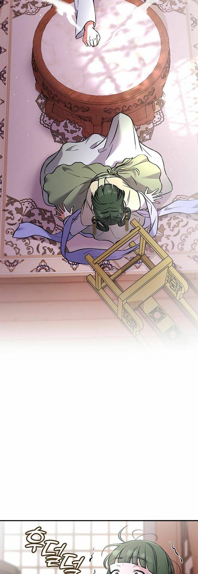 Từ Cao Thủ Trở Thành Phi Tần - Chapter 2 - Page 27