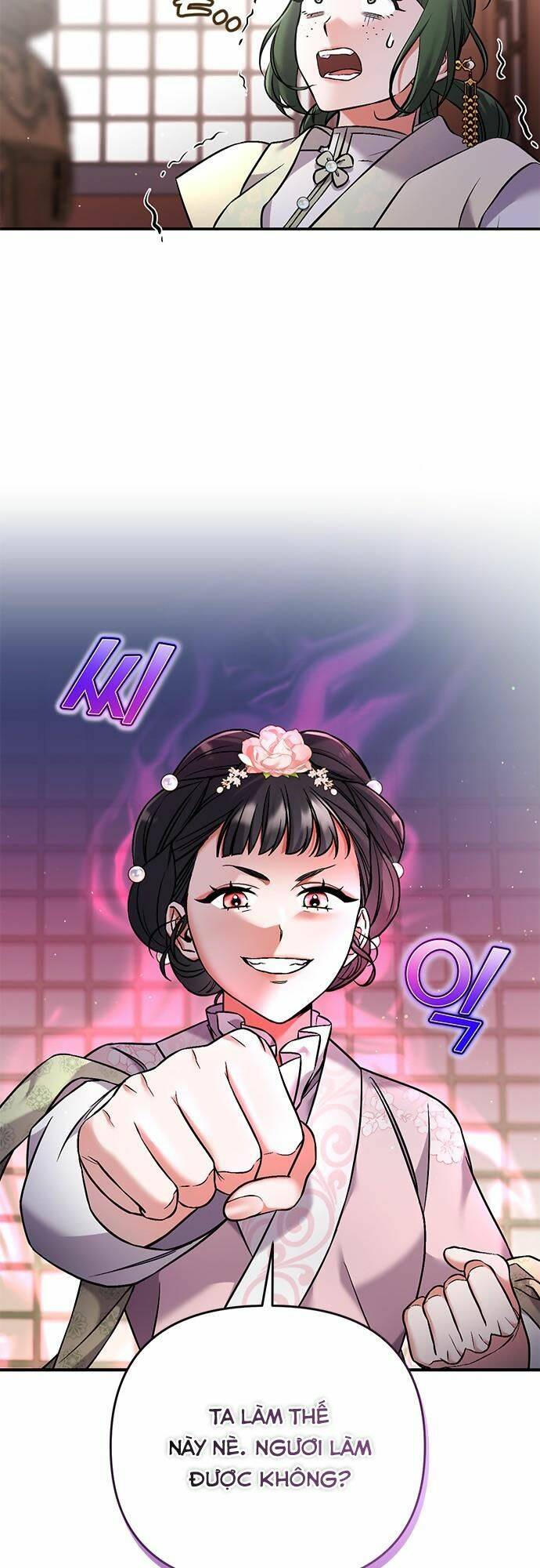 Từ Cao Thủ Trở Thành Phi Tần - Chapter 2 - Page 28
