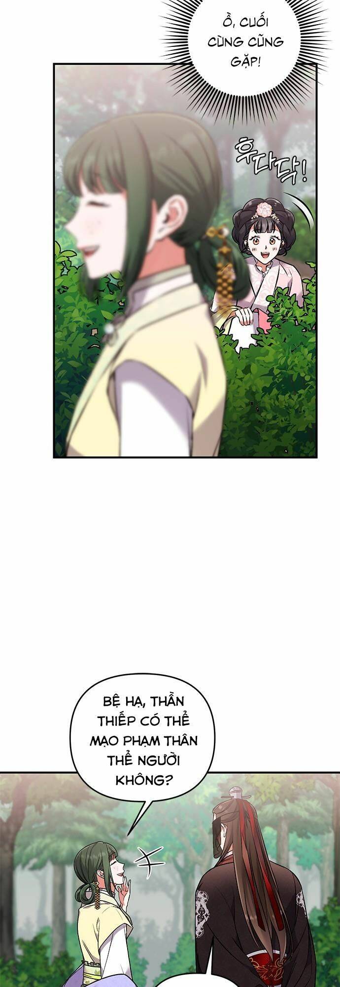 Từ Cao Thủ Trở Thành Phi Tần - Chapter 2 - Page 32