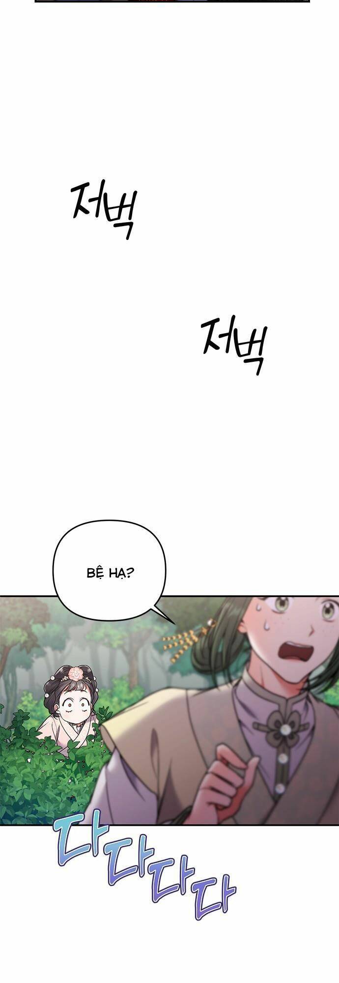 Từ Cao Thủ Trở Thành Phi Tần - Chapter 2 - Page 42