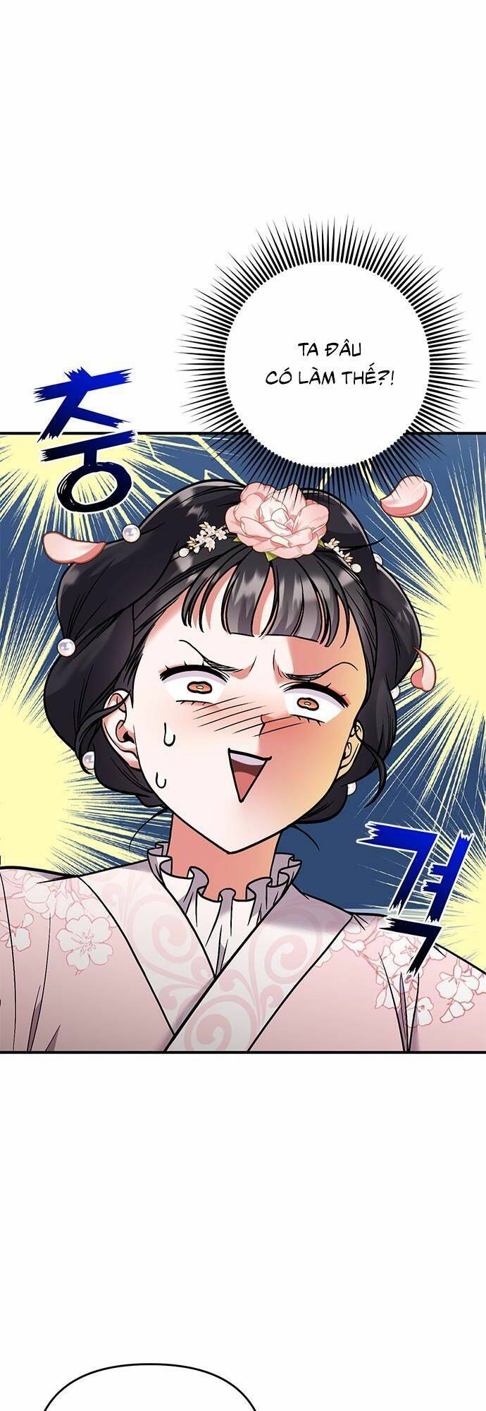 Từ Cao Thủ Trở Thành Phi Tần - Chapter 2 - Page 43
