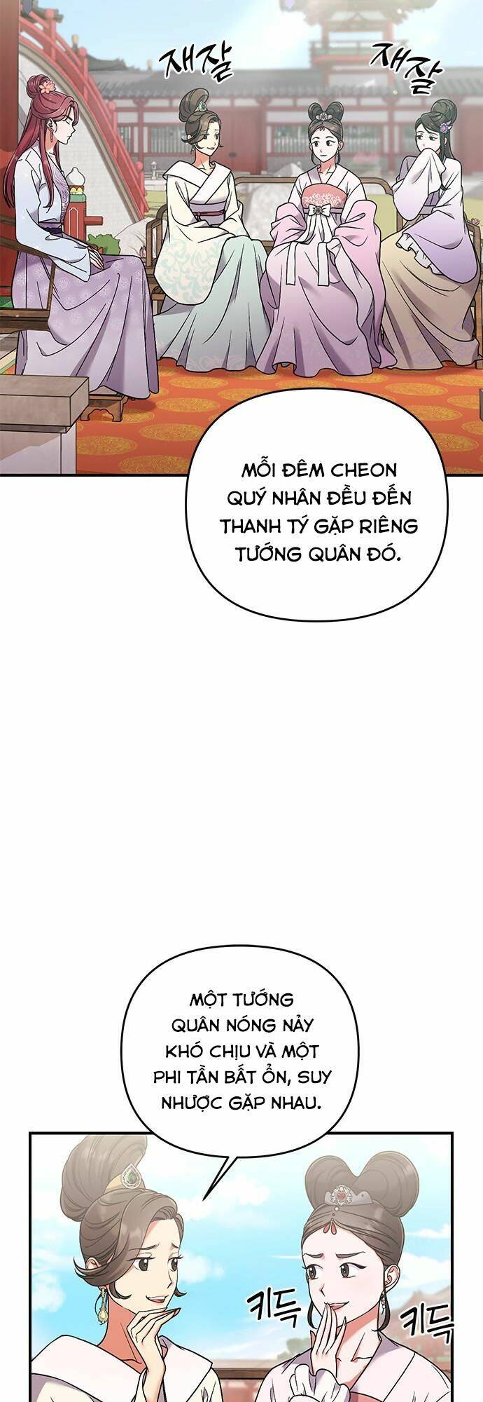 Từ Cao Thủ Trở Thành Phi Tần - Chapter 2 - Page 53