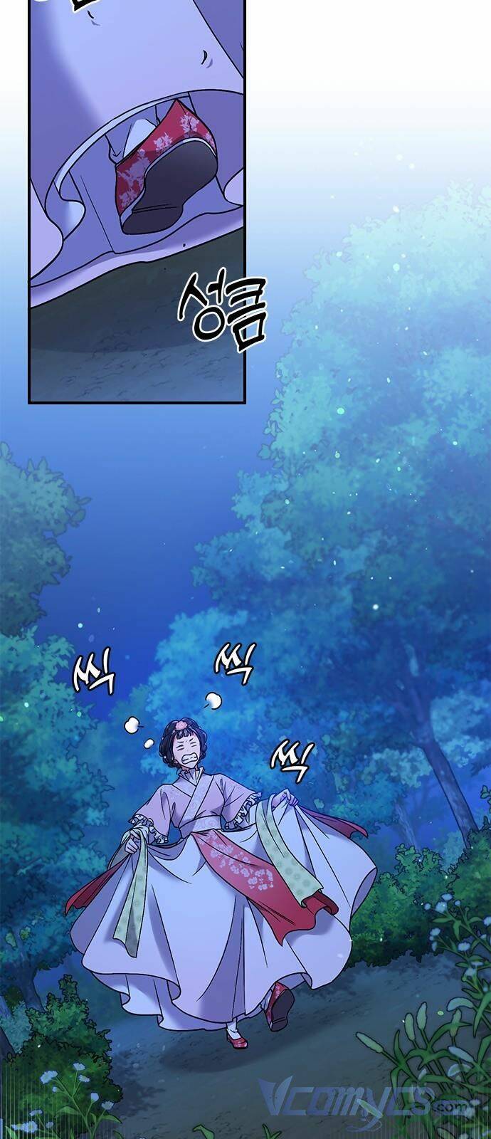 Từ Cao Thủ Trở Thành Phi Tần - Chapter 2 - Page 60