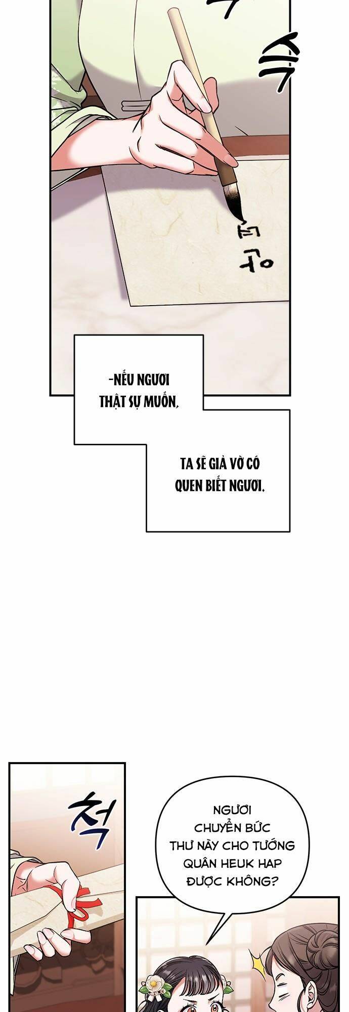 Từ Cao Thủ Trở Thành Phi Tần - Chapter 2 - Page 74