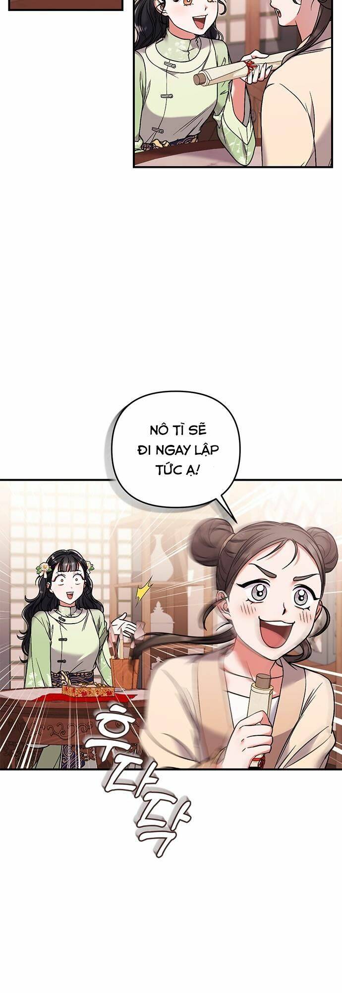 Từ Cao Thủ Trở Thành Phi Tần - Chapter 2 - Page 75