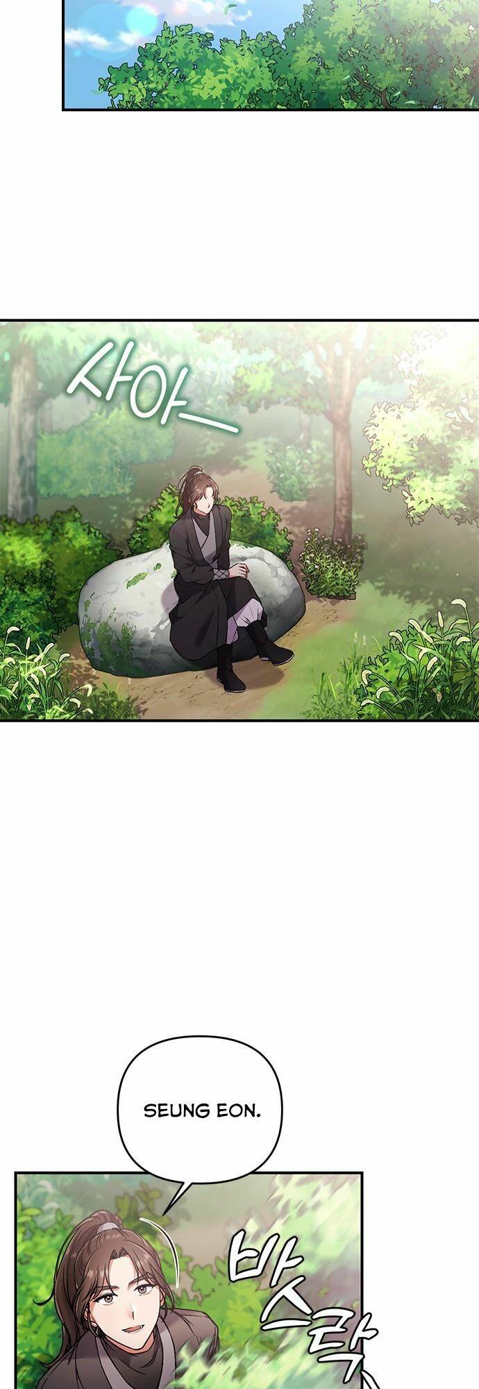 Từ Cao Thủ Trở Thành Phi Tần - Chapter 2 - Page 77